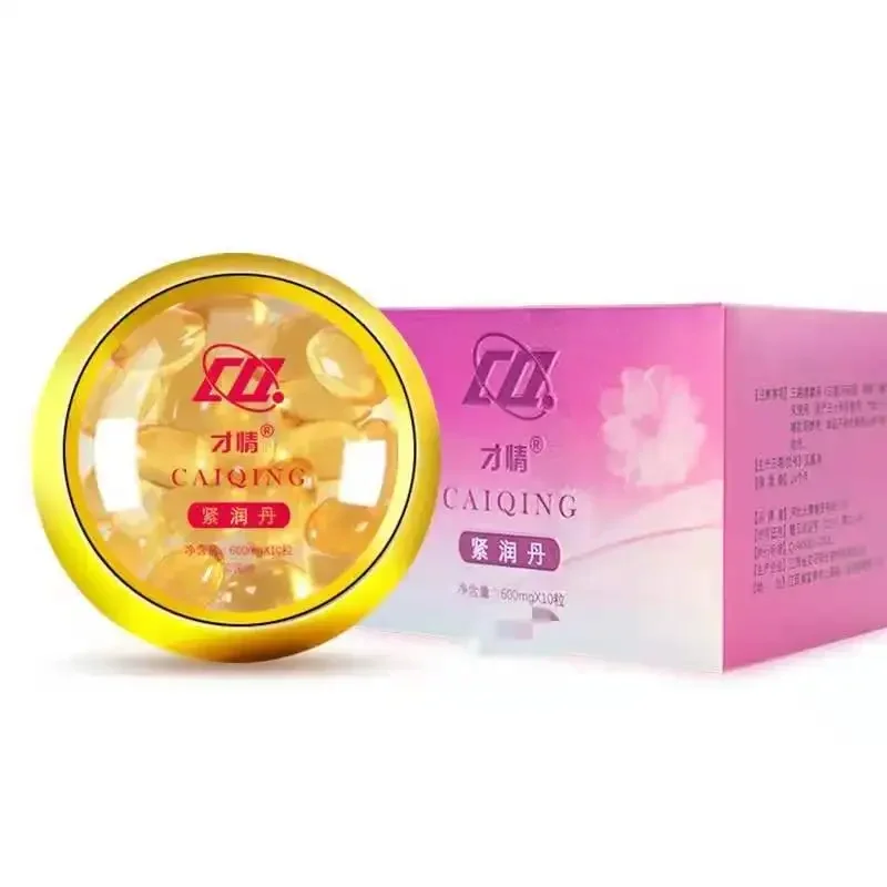 

10pcs/box l Tightening Capsule Shrink Tighten Feminine Hygiene Repair Stick Narrow Tightening Shrinking