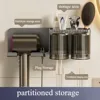 2025new Model 3 in 1 Wall Mounted Hair Dryer Holder Organizer  with Toothbrush Cup Holder Shelf for Blow Dryer,Brushes,Cosmetics 4
