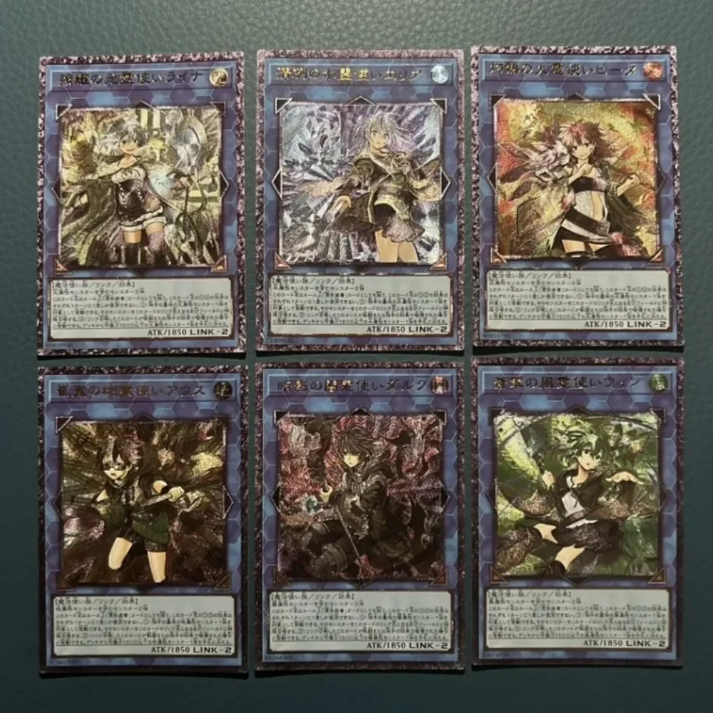 

DIY Yu-Gi-Oh! Карта-вспышка Очаровательная для аниме «ерия вода Очаровательная», коллекционная карточка для периферийных игр, праздничный подарок