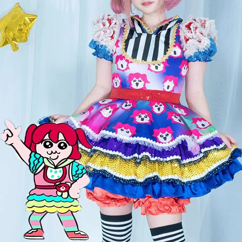 

Женский костюм для косплея «Love Live Sunshine»