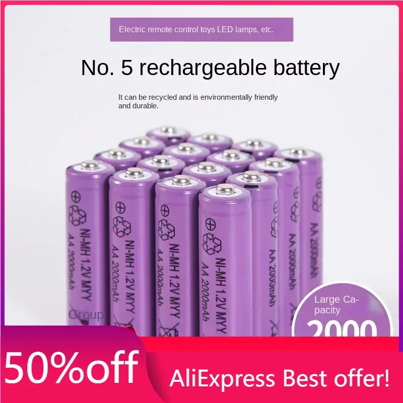 

Wholesale 5th Rechargeable Batteries 2000mAh High Capacity for Household Toys No. 5 and No. 7