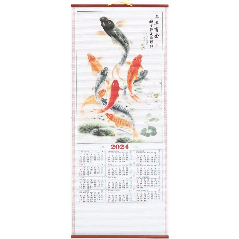 2024 Wall Monthly Large New Year Traditional Chinese Calendar Scroll Hanging Calendar Tradition Lunar Decorative Paper