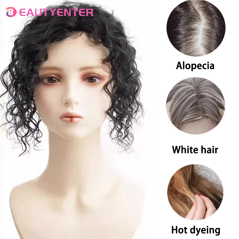Hair Toppers Wig women's head reissue a piece of short curly hair to cover white hair fluffy corn beard wool roll fake patch