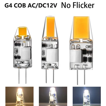 LED COB 샹들리에 LED 광원 실리콘 전구, G4 LED 램프, 크리스탈 사파이어 램프, 2W, 3W, 5W, AC, DC12V