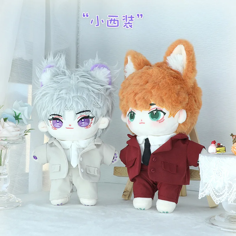 

Handmade 4pc/set 20cm No Attribute Doll Clothes Plush Dolls Outfit Handsome 3-color Suit Formal Wear Coat Shirt Tie Cos Suit