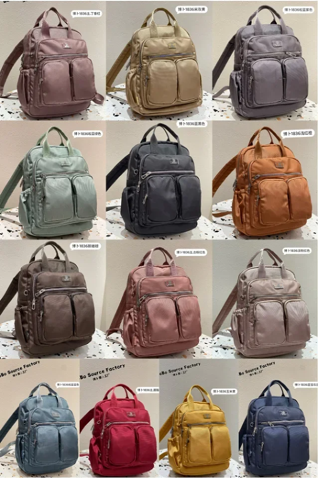 New Arrival Lightweight Waterproof Oxford Fabric Multiple Pockets Travel Backpack for Women Fits 14 Inch Laptop backpacks рюкзак 6