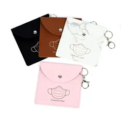 PU Mask Storage Bag Reusable Mask Holder Portable Fashion FaceMask Organizer Dustproof Case with Keychain Packaging Bags