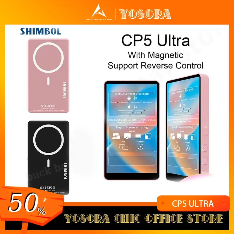 Shimbol Cp5 Ultra Screen Selfie Reversable Control Mobile Magnetic