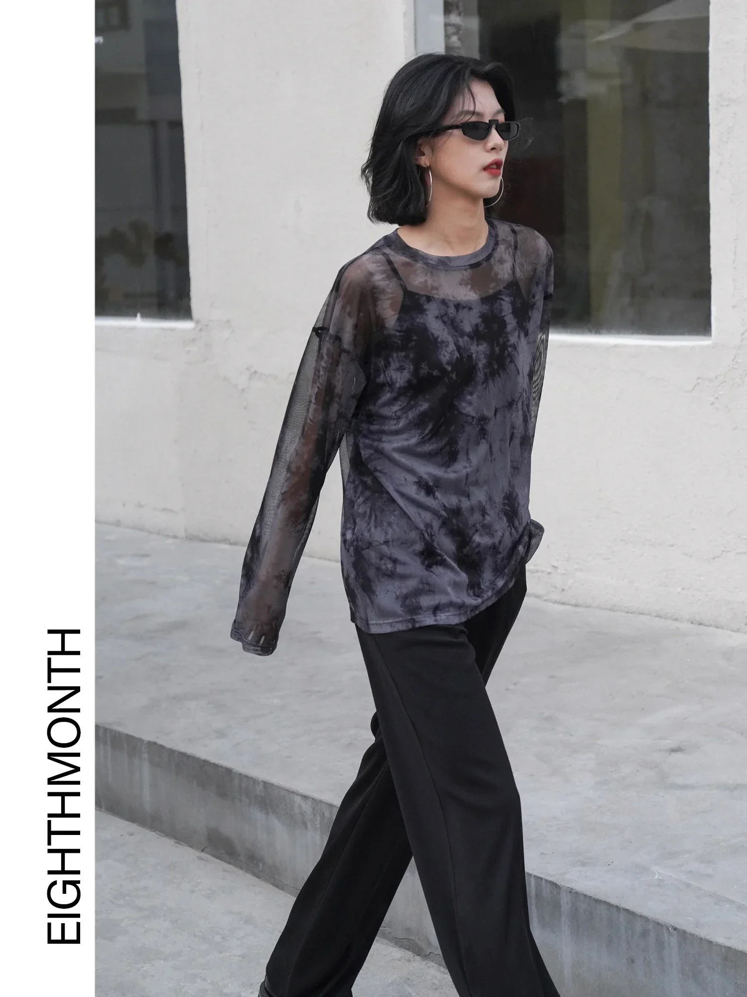 Loose Korean Style Tie-Dyed Mesh Long-Sleeved T-shirt Sling Vest Two-Piece Set Top for Women