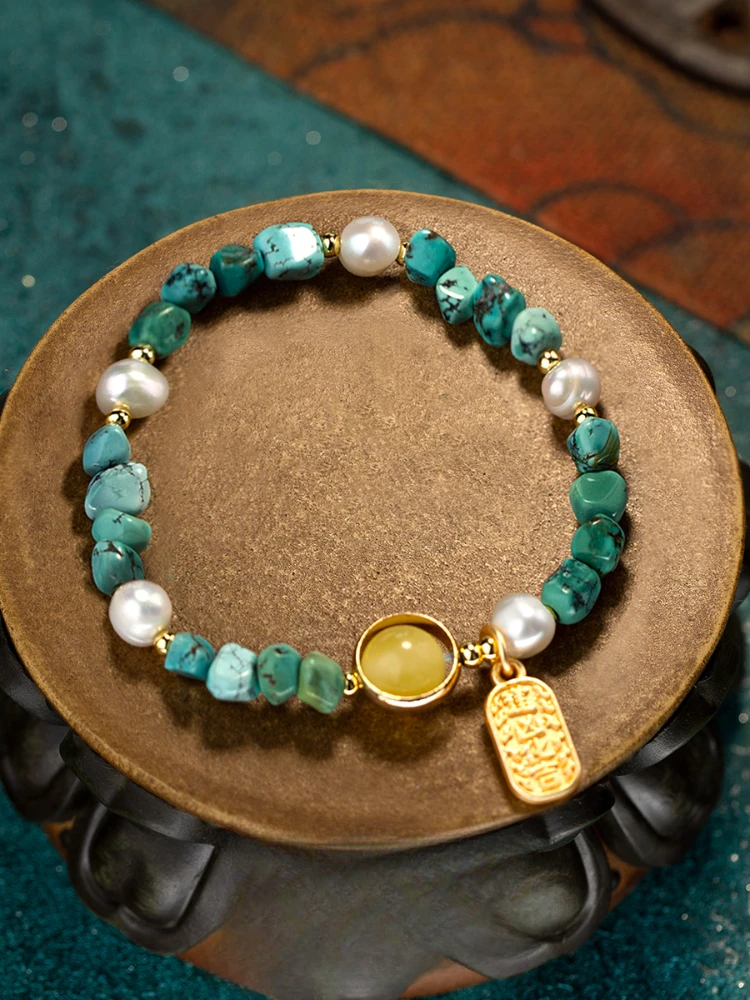 

Bracelet Men's and Women's Same Turquoise South Beeswax Lucky Beads Agate Multi-Treasure Jade Exquisite Simple High-End Fashion