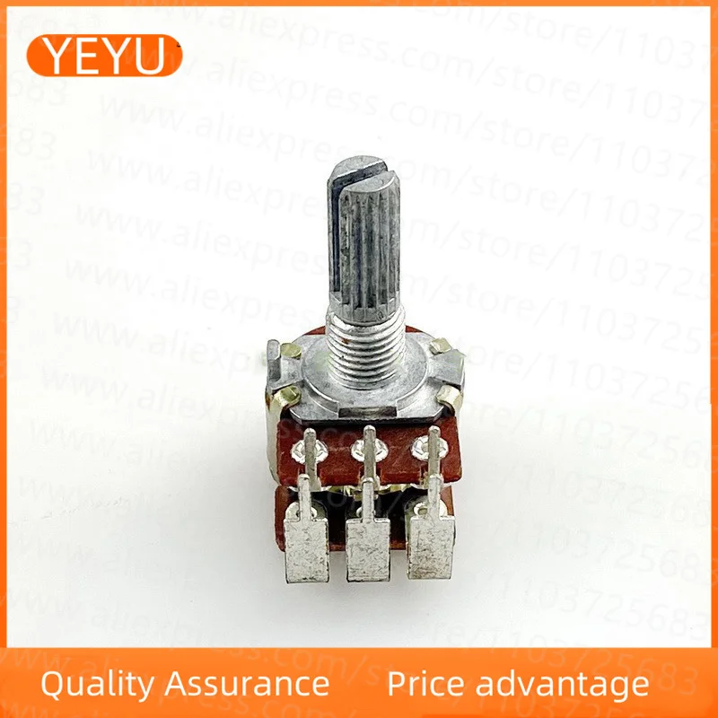 2PCS R16 Type A100K Dual Potentiometer Internal Bent Foot Sound Amplifier Computer Speaker Volume Adjustment
