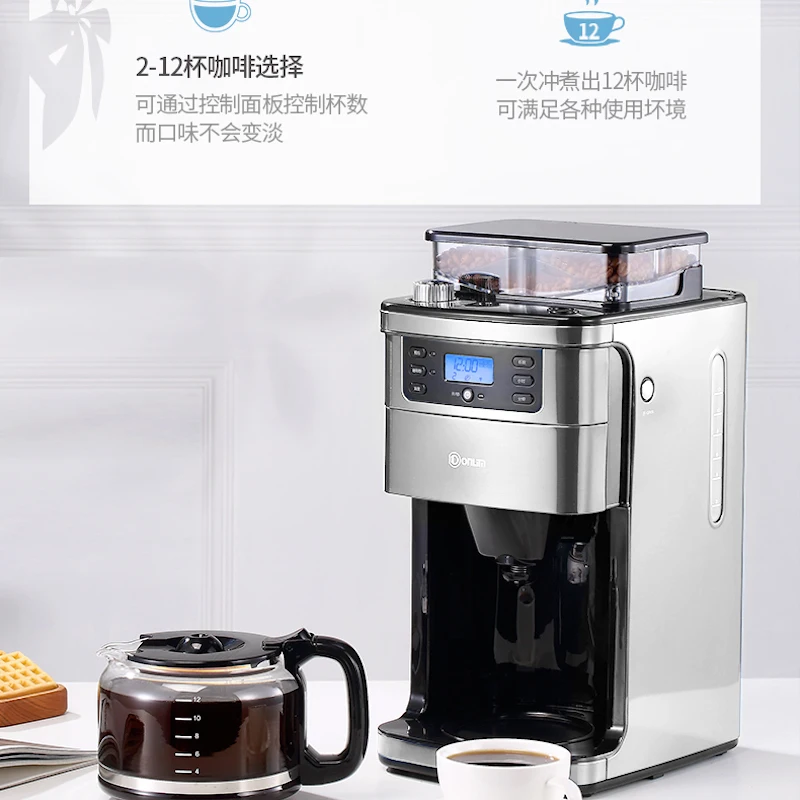 Drip Coffee Maker Home appliance 