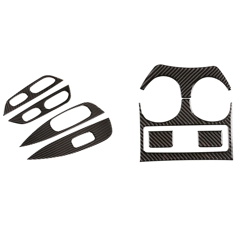 

8 шт., автомобильные аксессуары: 4 шт., обшивка панели переключателя окон и 4 шт. центральных консоли, обшивка панели рамы стакана с водой