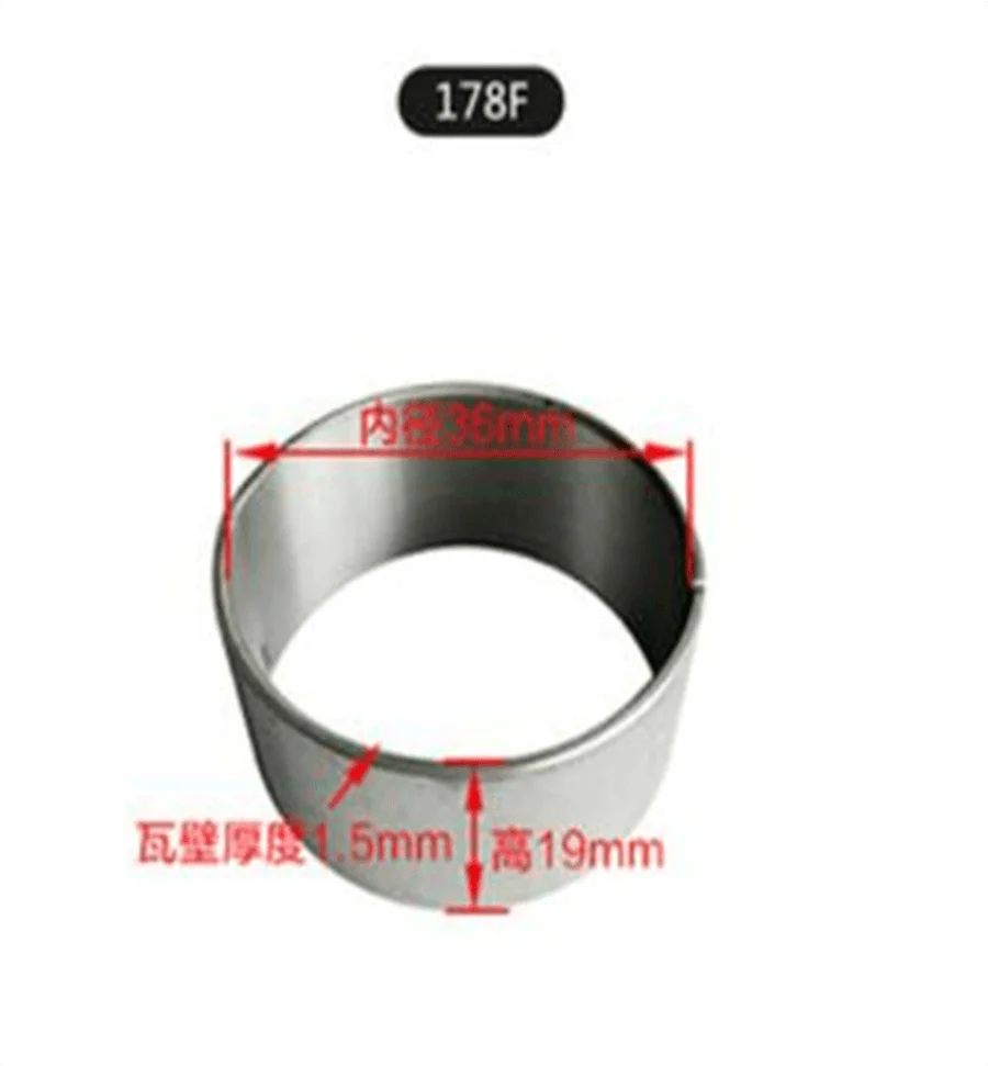 main bearing 170F 173F 178F 186F 188F 192F air cooled diesel engine