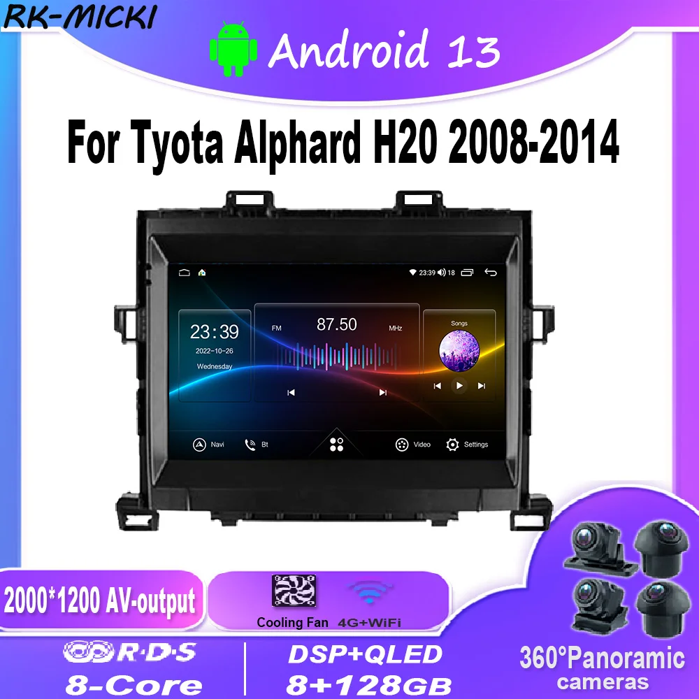 

Reproductor car multimedia player con Android13,GPS,autorradio con Carplay 4G,WIFI,DVD,para Toyota Alphard H20 2008-2014