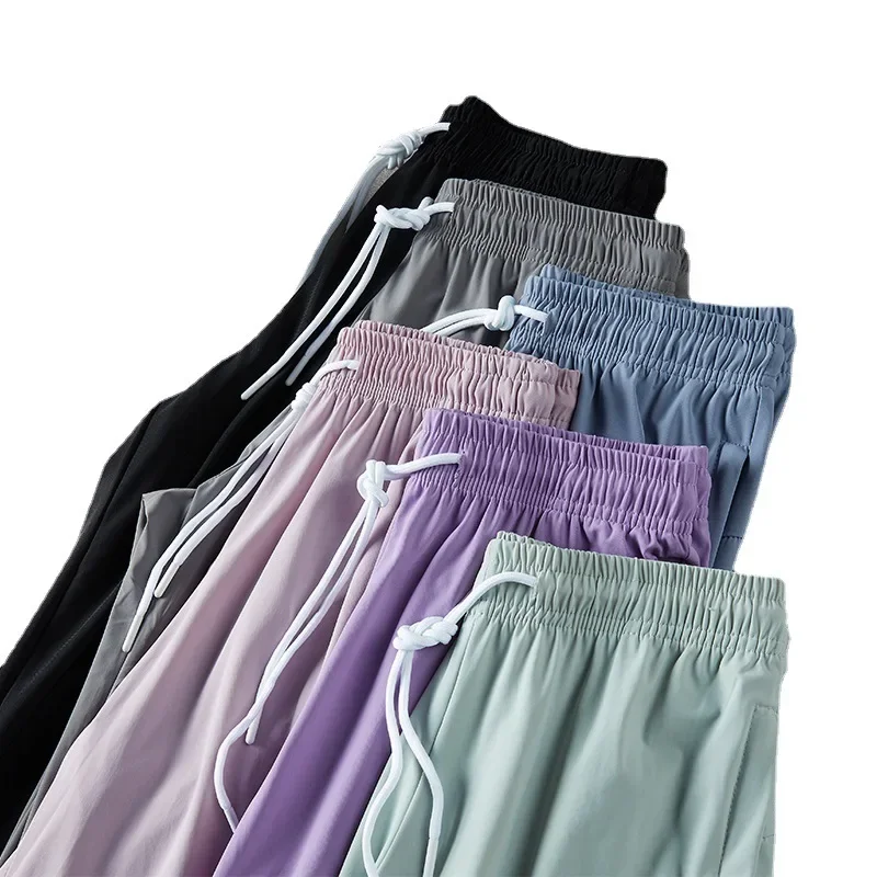 New Women's Ice Silk Quick Dry Running Pants Loose Fit Thin Model Home Air Conditioning Sports Summer Long Trousers