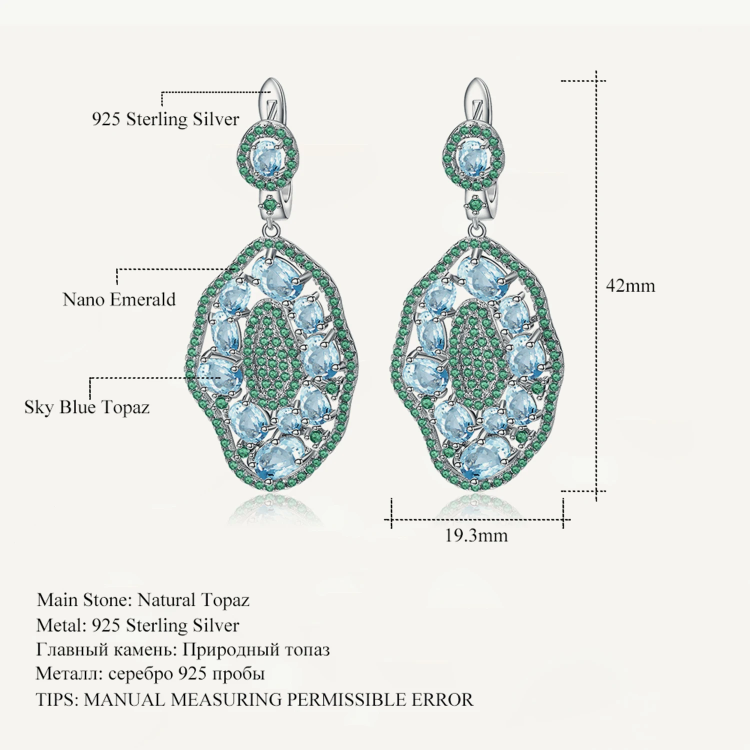 gem's-ballet-774ct-natural-sky-blue-topaz-nano-emerald-green-earrings-925-sterling-sliver-vintage-drop-earrings-for-women-party