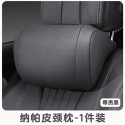 Premium Nappa Leather Car Headrest & Lumbar Support Pillow - Ultra - Soft Comfort, Breathable Design, Relieves Fatigue (Black)