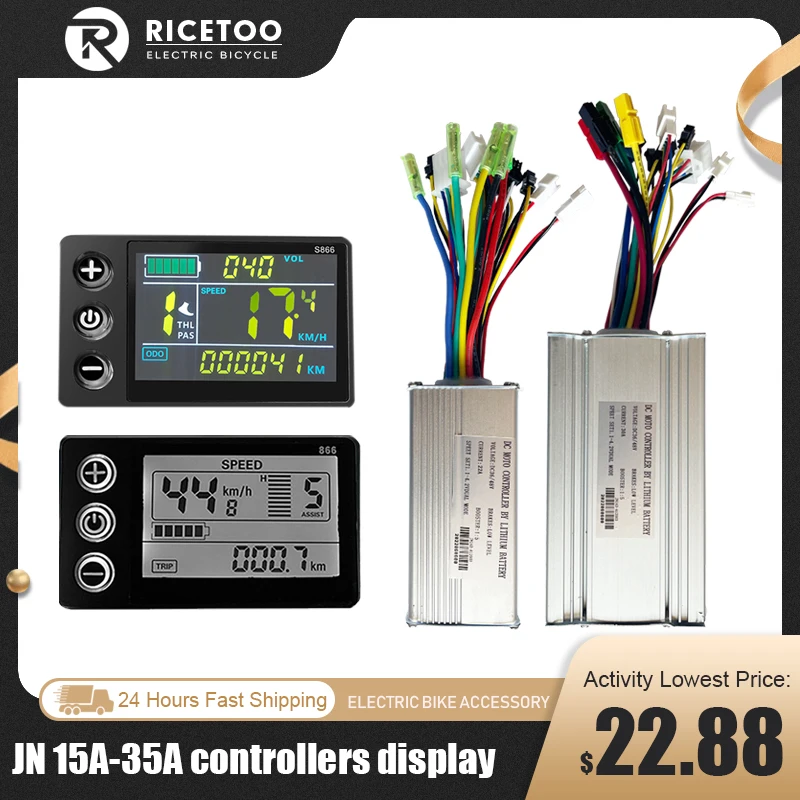 Jn15A-35A Bici Elettrica Sinewave Controller Muslimess Brushless Motor S866 Display Lcd Accessori Per Biciclette