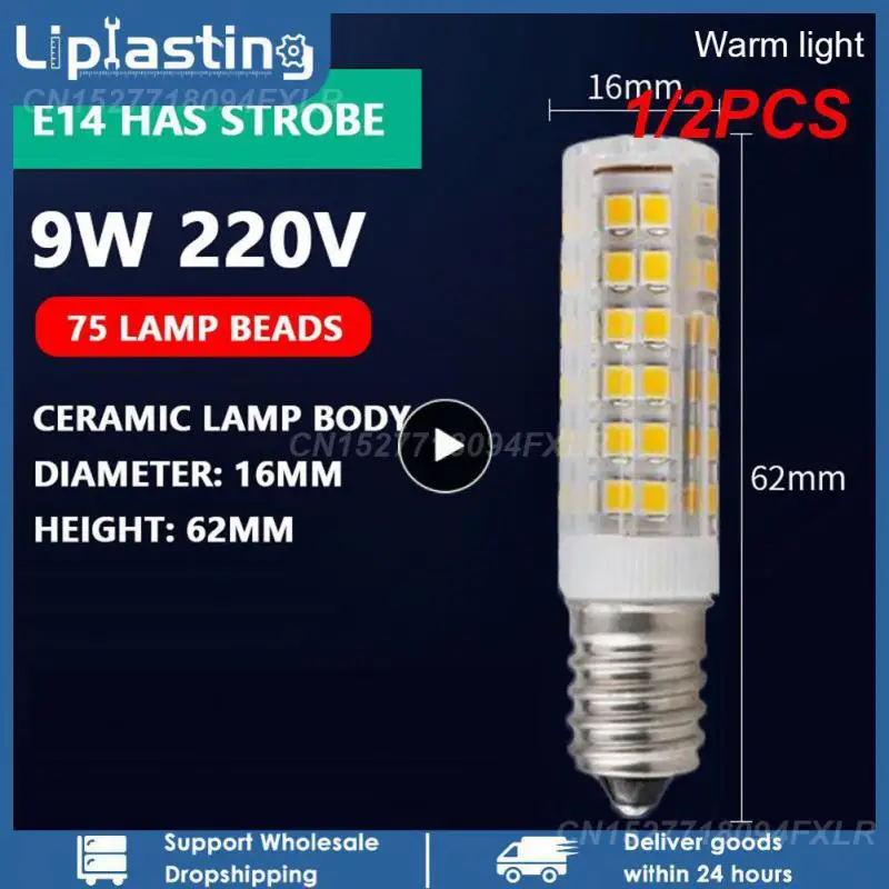 

1/2PCS E14 3W 5W 7W 33LED 51LEDS 75LEDs AC220V Bulb SMD 2835 Mini LED Corn Bulb Chandelier Spotlight Fridge Refrigerator Lamp