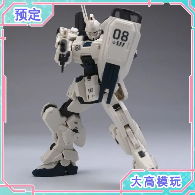 kurofune model Hg 1/144 Rx-79 G Ez-8 Assembly Model Movable