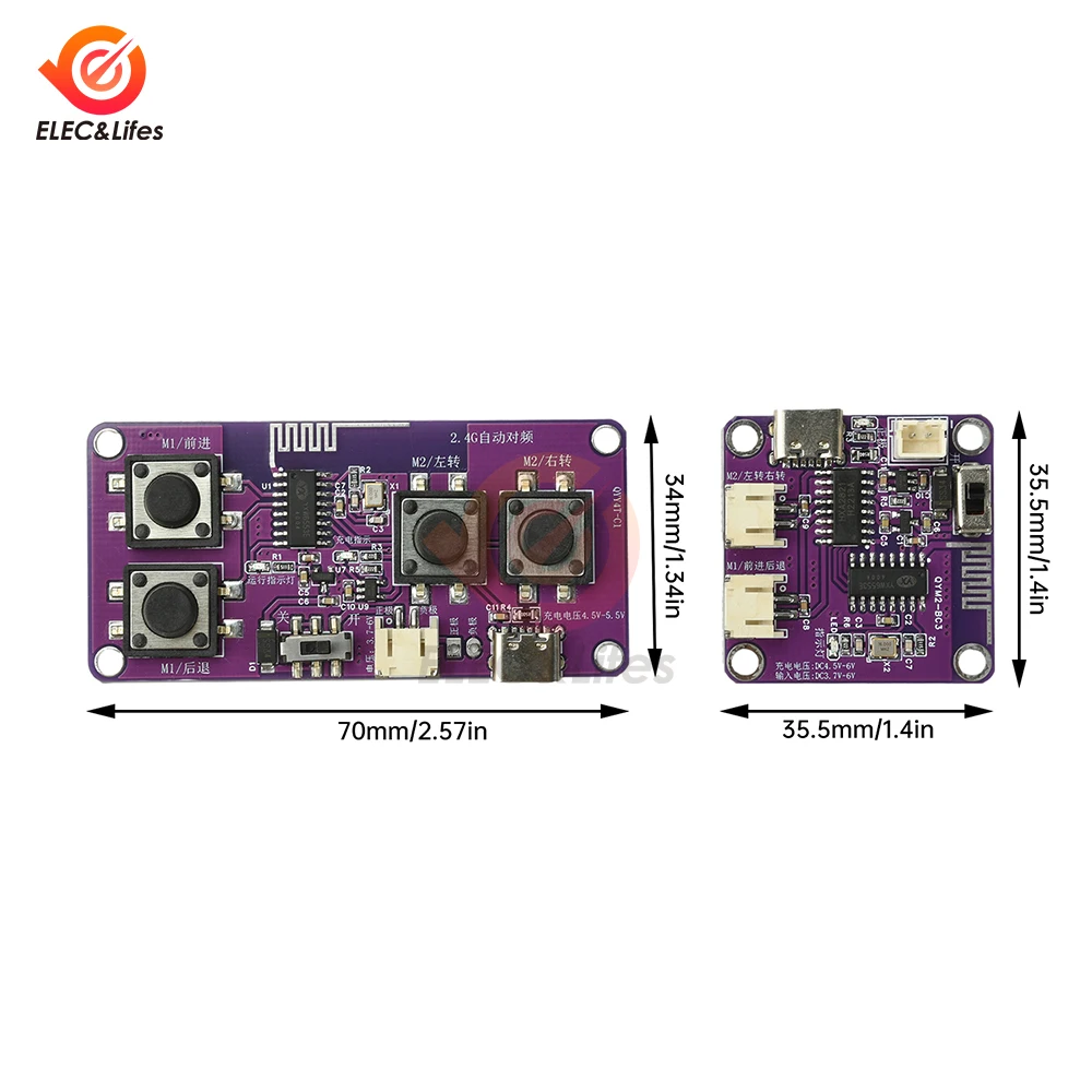 Kit modulo ricevitore telecomando per auto giocattolo ricaricabile a 4 canali 2.4G Interfaccia di tipo C per robot di navi con telecomando senza fili - immagine 6