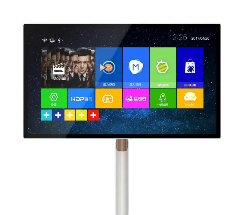 androidtv 1080P Portable Touch Screen 24 inch smart tv Tablet Android Portable LCD smart TV battery powered tv