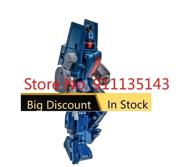 Newage NA H55S Flying Worm mini Powerglide Transformable Toy
