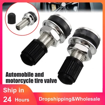 32mm Motorcycle Valve Stems (2pcs) 1
