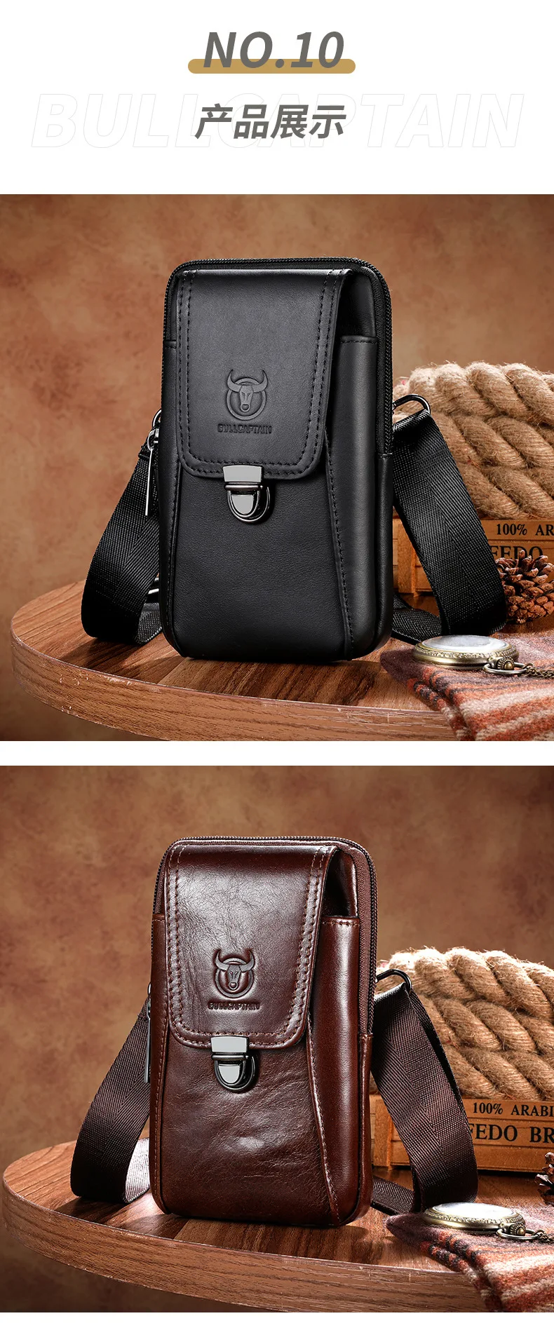 BULLCAPTAIN Echtleder Vintage Hüfttaschen für Herren Reise-Gürteltasche Schultertasche Hüfttasche Handytasche – Detail 11