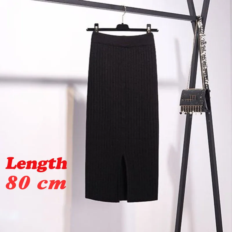 Black 80cm