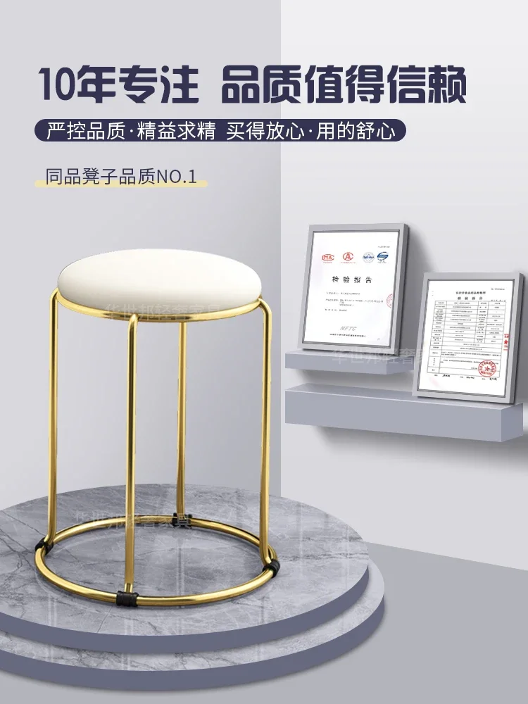 Soft kitchen luxury Dining chair casual restaurant folding bar stool leisure chair iron, modern simple small round low stool
