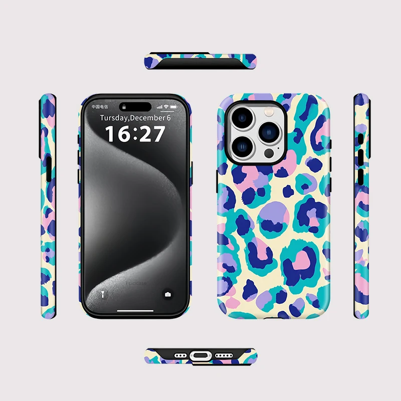 Leopard Print Magnetic Phone Case with Acrylic TPU Cover