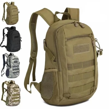 15L Backpack Rucksacks 1