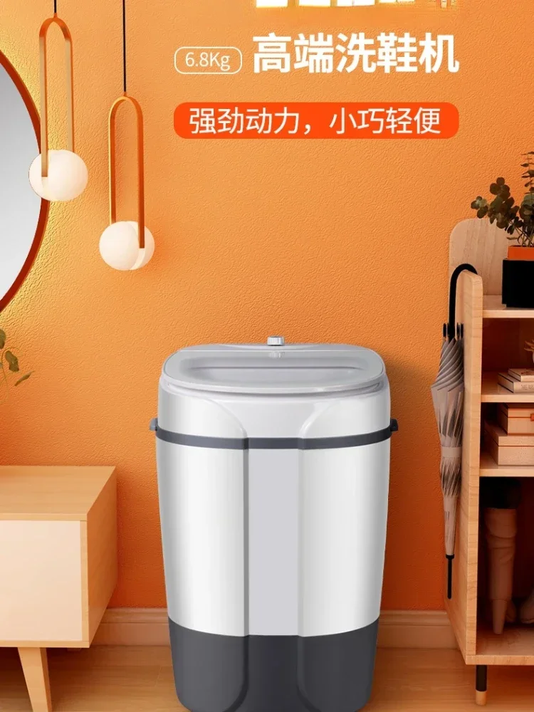 HouseholdAutomaticSmallIntelligentWashedWholeWallBrushingShoe