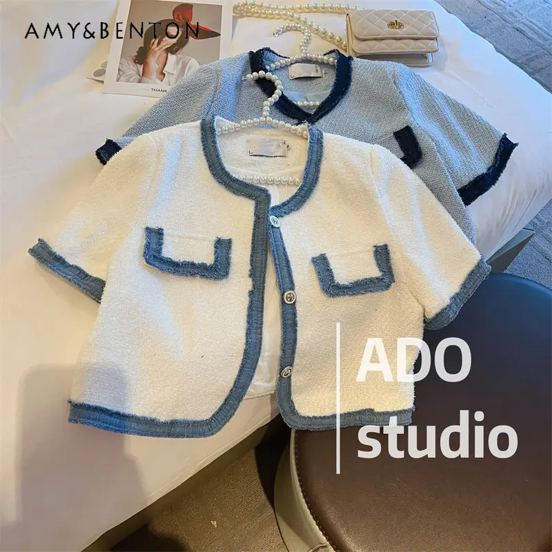 

Женский кардиган контрастной расцветки, шикарный стильный жакет с коротким рукавом, дизайнерский стиль на весну и лето 2023