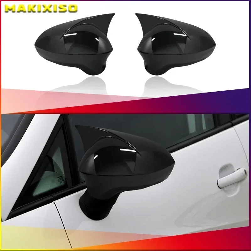 

2p яркий черный боковое крыло зеркало заднего вида крышки для сиденья ibiza Cupra 2009-2017