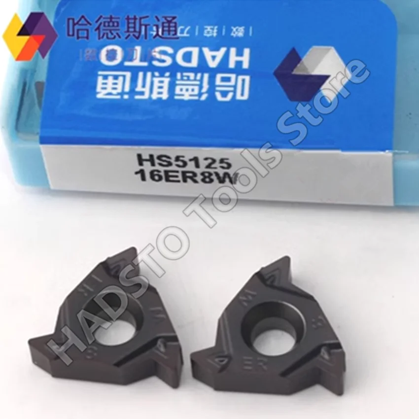 Рисунок 2 - Твердосплавные резьбовые вставки