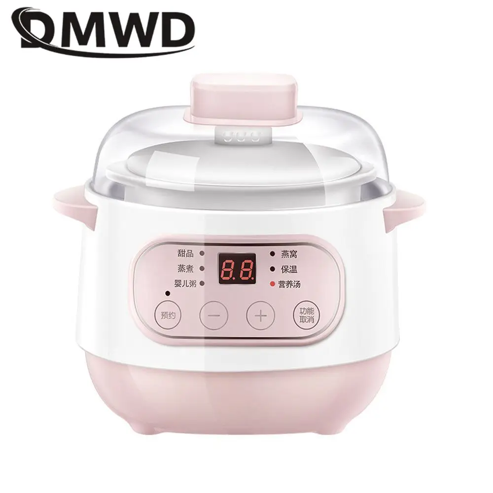 DMWD 1L Household Slow Cooker Electric Stew Soup Pot Porridge Cooking Machine Bird's nest Dessert Maker Ceramic Liner 220V 2