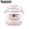 DMWD 1L Household Slow Cooker Electric Stew Soup Pot Porridge Cooking Machine Bird's nest Dessert Maker Ceramic Liner 220V 2