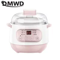 DMWD 1L Household Slow Cooker Electric Stew Soup Pot Porridge Cooking Machine Bird's nest Dessert Maker Ceramic Liner 220V 2