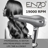 ENZO 220V Professional Hair Dryer Hair Care Styling Tools Constant Temperature Quick Dry for Salon Home Powerful Wind Blow Dryer 1