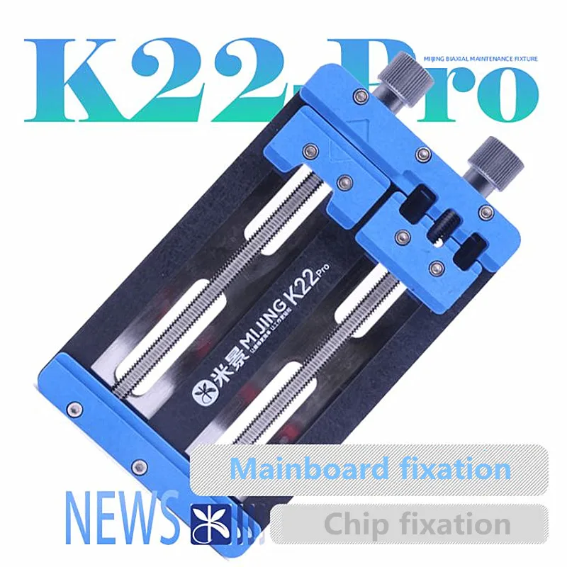 

MIJING K22 Pro Universal Motherboard Fixture for Mobile Phone Maintenance CPU NAND Chip Double Bearing Welding Repair Clamp