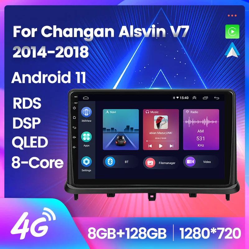 

10"Android 11 8G-128G Multimedia Vide Player Car Radio For Changan Alsvin V7 2014-2018 8-core GPS Navigation Carplay + Auto WIFI