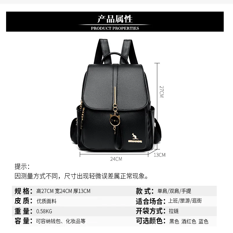 Spring and summer new lychee patterned large capacity soft leather backpack, fashionable and trendy women's backpack, school bag