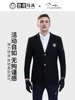 Knitted stretch riding suit for men horse riding equestrian  8102511 1