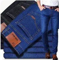 Men's Comfortable Soft Business Casual Denim Trousers Slim Fit Straight Pants Fashion Male Brand Light Luxury Stretch Clothing 1