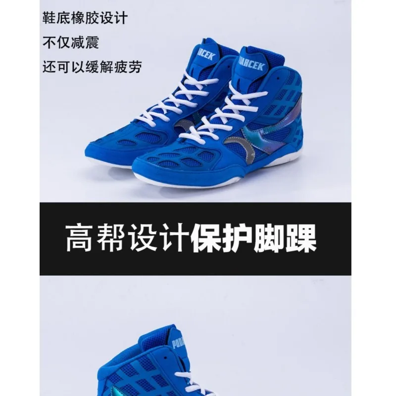 Original Brand Men Woamn Wrestling Sneakers Top Quality Boxing Fighting Boots Competition Sport Fighting Gym Training Shoe36-45