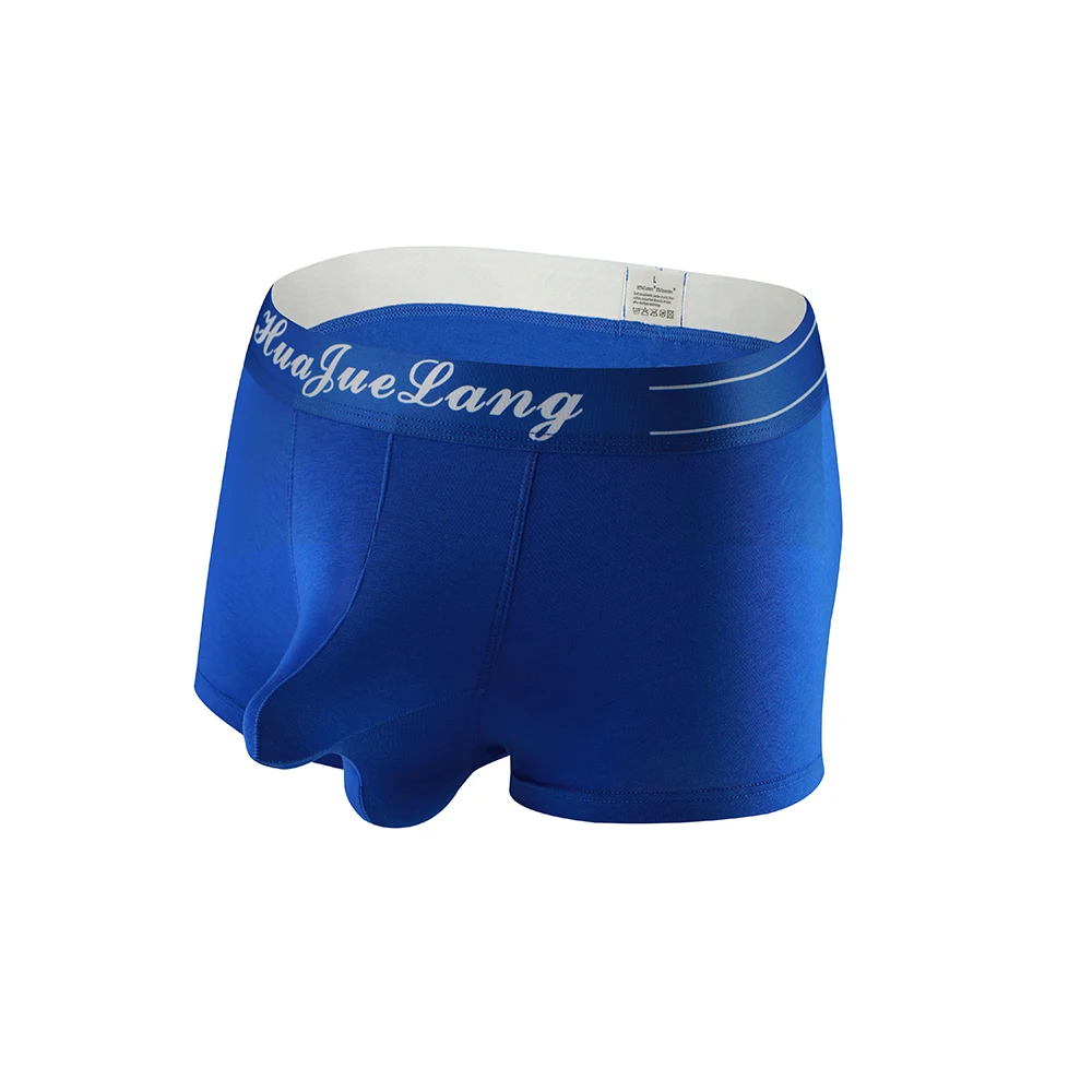 Boxer Shorts Mens Cotton Bulge Pouch Underwear Elephant Nose Elastic Panties Men\'s Boxer Briefs Underwear Male Swimming Trunks