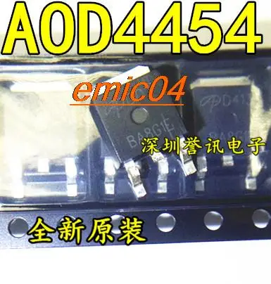 

10pieces Original Stock AOD4454 20A/150V N MOS TO-252